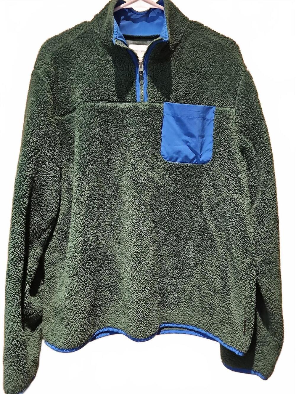 Crayola x Kohls Mens Medium Green Fleece 1/4 Zip Pullover Jacket Gorpcore